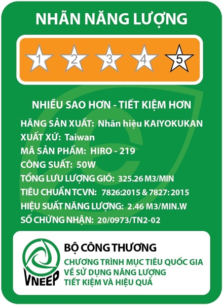 Quạt trần KAIYOKUKAN HIRO 219